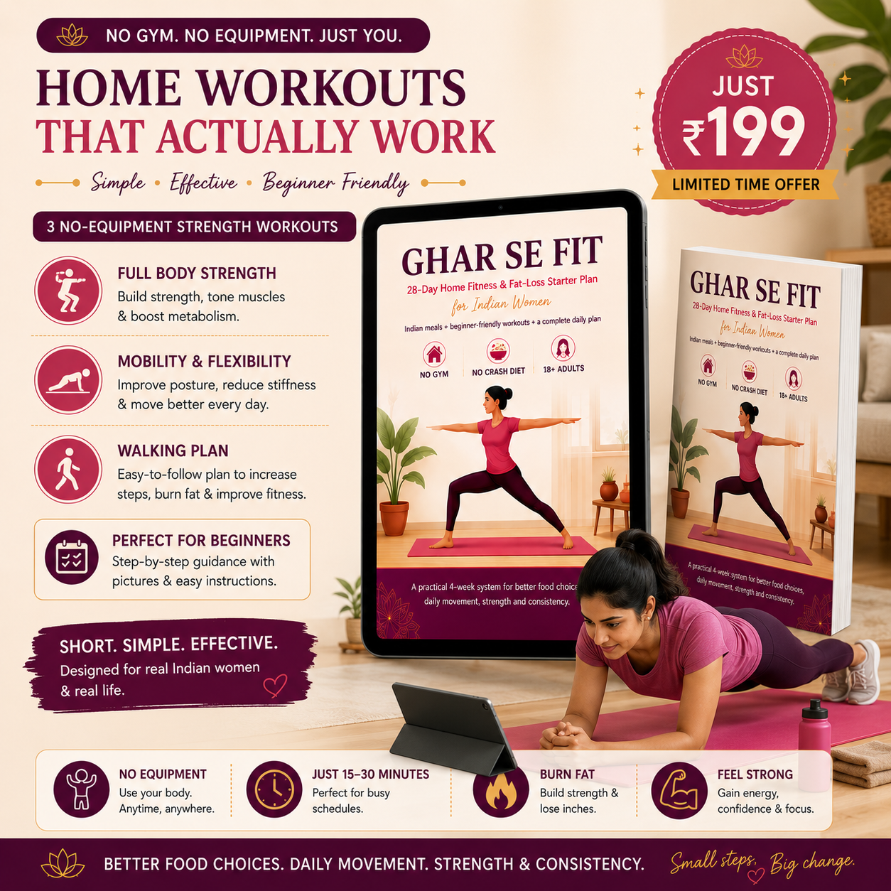 GHAR SE FIT | 28-Day Home Fitness & Healthy Eating Starter Plan for Indian Women (39-Page PDF)